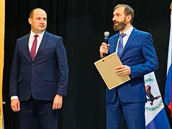 Мэр Братского района Александр Дубровин вступил в должность