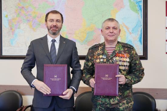 Соглашение о сотрудничестве подписали Заксобрание Иркутской области и региональный фонд «Ветеран»