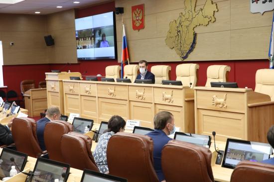 Коллегия утвердила предварительную повестку 31-й сессии Законодательного Собрания