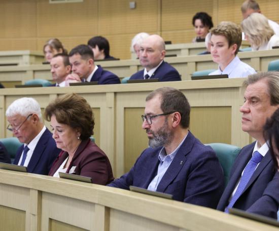 Спикер ЗС Иркутской области Александр Ведерников принял участие в парламентских слушаниях о проекте федерального бюджета на ближайшие три года