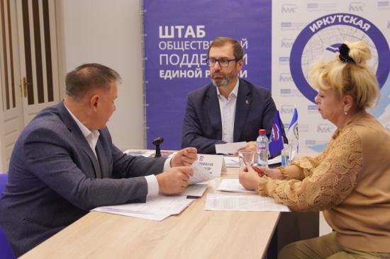 Прием граждан провел председатель Заксобрания Иркутской области Александр Ведерников