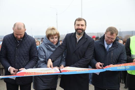 Путепровод открыли в Заларях Иркутской области