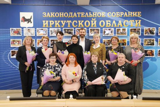 Развитие молодежной политики в Иркутской области обсудили на площадке Законодательного Собрания