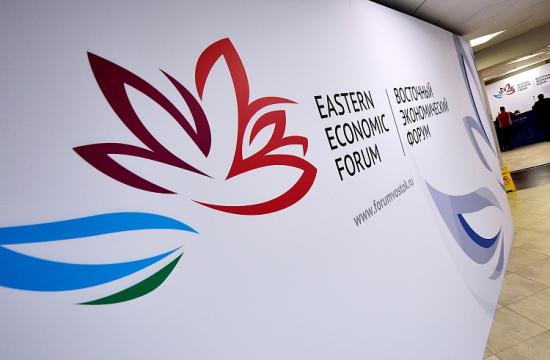 Губернатор Сергей Левченко принимает участие в Восточном экономическом форуме