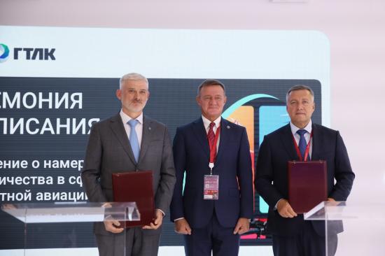 Беспилотную авиацию будут развивать в Иркутской области