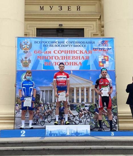 Усольчанин Валерий Штин выиграл пятый этап сочинской многодневной велогонки