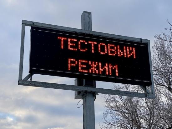 Весовой контроль заработал на автодороге Братск – Усть-Илимск в тестовом режиме