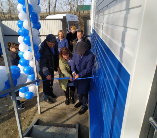 Ветеринарный пункт открылся после ремонта в Иркутском районе