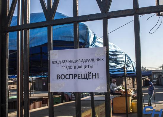 Торговая сеть «Абсолют» ограничила свободный доступ покупателям без масок