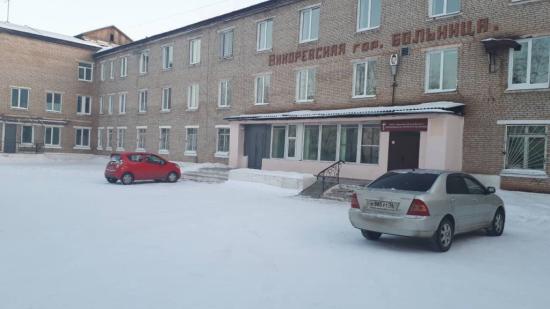 В 2017 году на ремонт и оснащение Вихоревской городской больницы было направлено 12,8 млн рублей Больницу в Вихоревке продолжат ремонтировать в этом году