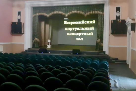 Десятый виртуальный концертный зал Иркутской области открылся в Свирске