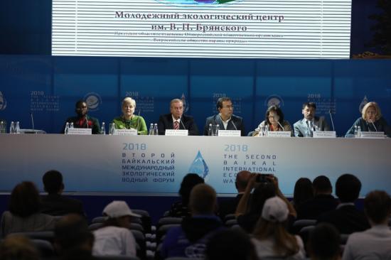 Вопросы экопросвещения обсудили на тематической секции в рамках Водного форума