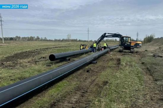 Капитальный ремонт магистрального водовода завершили в Саянске