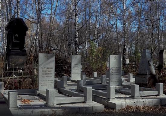 Воинские захоронения восстанавливают в Иркутской области