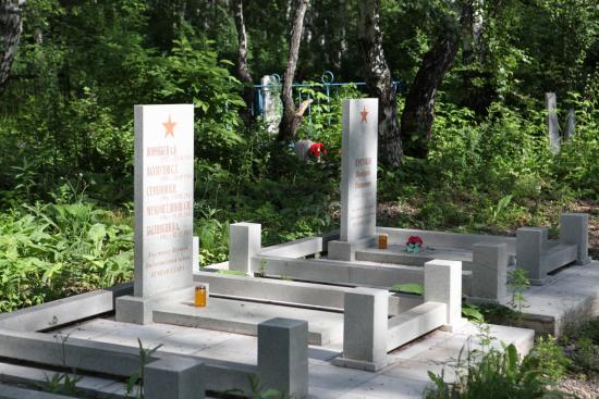 Более 30 захоронений советских солдат восстановят в Иркутске