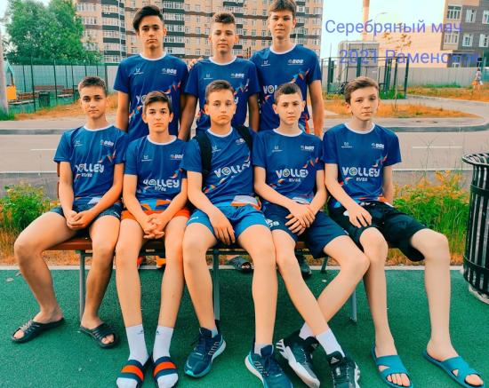 Волейбольная команда ангарской школы стала бронзовым призером всероссийских соревнований «Серебряный мяч»