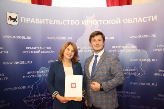 Волонтеров Иркутской области наградили памятными медалями за участие во всероссийской акции «Мы вместе»