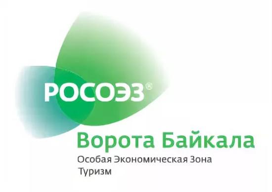 Иркутская область вошла в федеральную программу по развитию туризма через «Ворота Байкала»