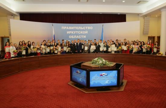 Размер стипендии составляет 70 тыс. руб. для аспирантов и 50 тыс. руб. для студентов Стипендию губернатора Иркутской области получили 60 студентов, курсантов и аспирантов