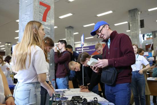 Региональный этап Всероссийской ярмарки трудоустройства «Работа России. Время возможностей» пройдет в Приангарье 12 апреля