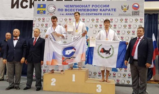 Иркутские спортсмены впервые завоевали медали на чемпионате России по всестилевому каратэ