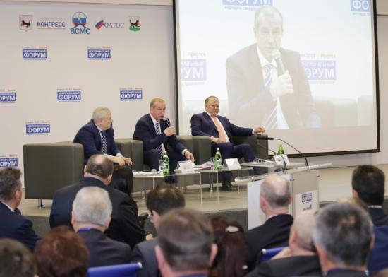 После завершения пленарного заседания работа форума продолжилась на тематических площадках Сергей Левченко: Форум местного самоуправления дает возможность обмена лучшими практиками