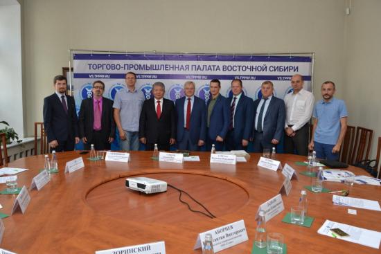 В ТПП Восточной Сибири встретили официальную делегацию Киргизской Республики