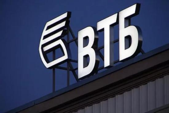 ВТБ в Иркутской области в полтора раза нарастил выдачи по ипотеке