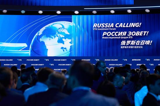 Аналитика: сибиряки  активнее выходят на фондовый рынок, выбирая консервативные стратегии