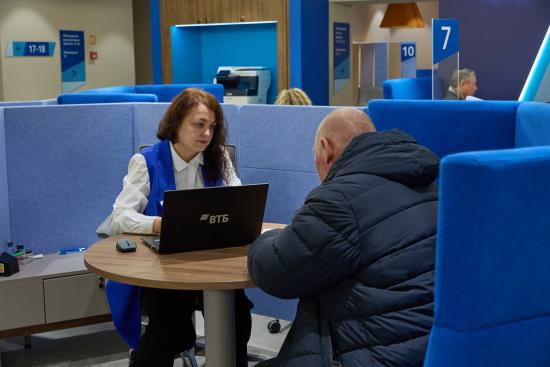 ВТБ фиксирует рекордный рост интереса клиентов к серебру 