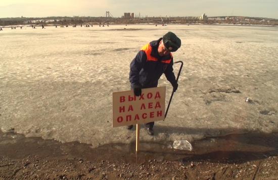 Иркутянин утопил свой автомобиль на водохранилище, сокращая путь до Патронов