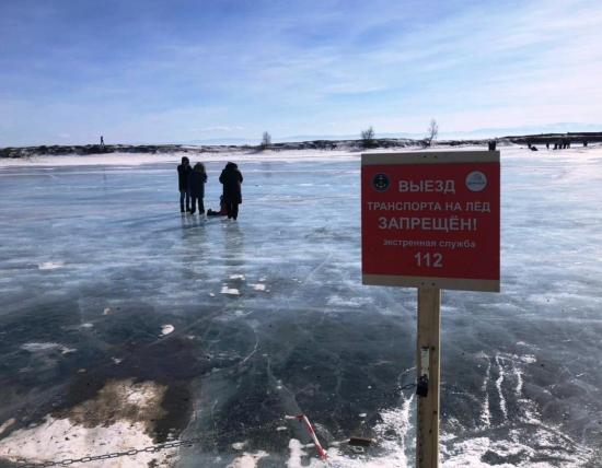 МЧС: процесс разрушения льда на водоемах Иркутской области в активной фазе