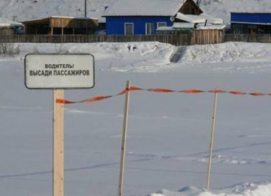 Ледовые дороги начали работать в Тайшетстком и Черемховском районах В Иркутской области открыты ещё две ледовые переправы
