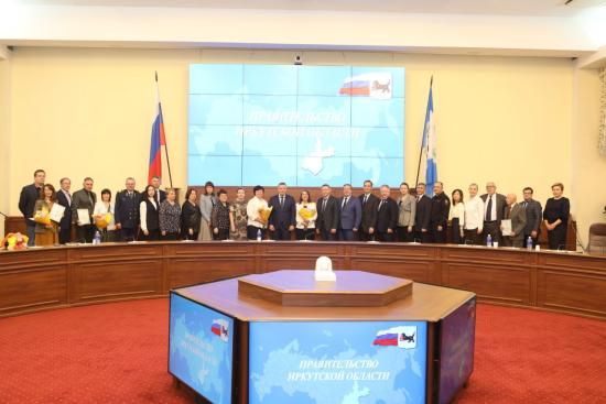 Награды Иркутской области получили научно-педагогические работники высшей школы