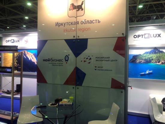Иркутские компании участвуют в международной выставке «Электро» в Москве