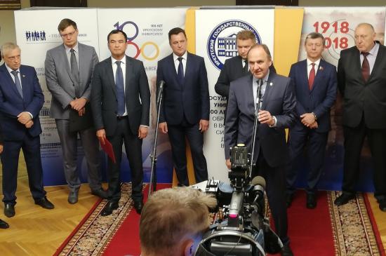 Выставка к 100-летию ИГУ открылась в Госдуме РФ