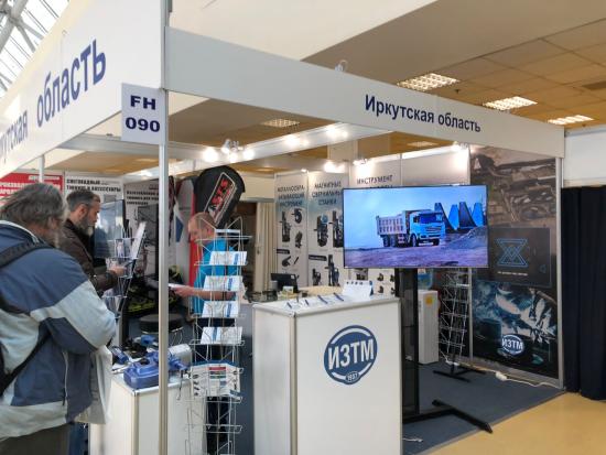 Три компании из Приангарья приняли участие в международной выставке в Москве для металлообрабатывающей промышленности