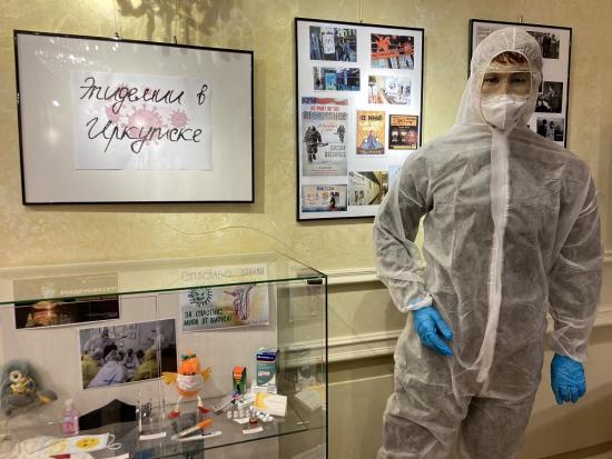 Выставка об истории эпидемий в Иркутске открылась в городском музее Сибирякова