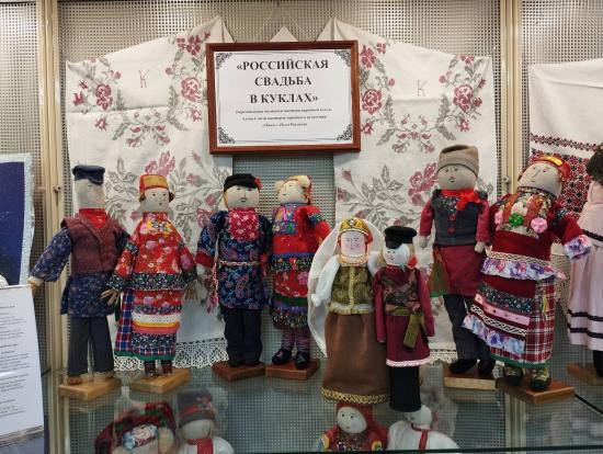 Выставка «Российская свадьба в куклах» открылась в иркутском Доме ремесел и фольклора