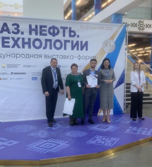 Диплом международной выставки в Уфе получила коллективная экспозиция Иркутской области
