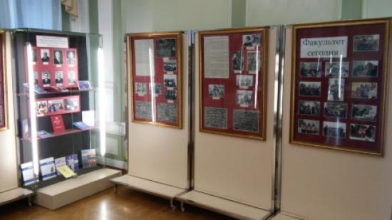 Музей истории Иркутска представил более 750 экспонатов на выставке к 100-летию ИГУ