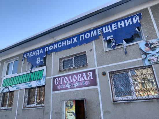 Администрация Ангарска займется очисткой города от визуального мусора