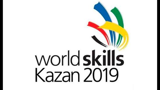 Волонтеров на Чемпионат мира WorldSkills Kazan 2019 начнут отбирать в Иркутске