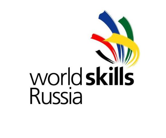 Студенты и школьники Иркутской области примут участие в VI WorldSkills Russia