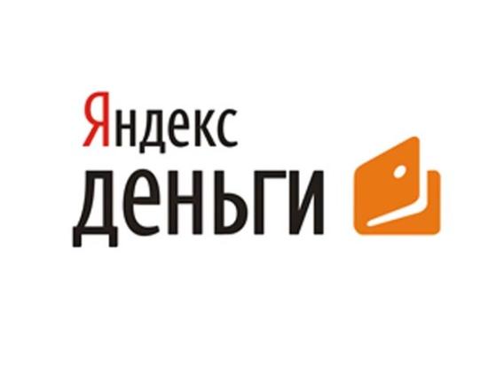 Жители Сибири сильно увеличили расходы на благотворительность и краудфандинг