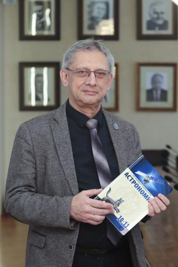 Директор астрономической обсерватории ИГУ Сергей Язев рассказал о последствиях магнитных бурь