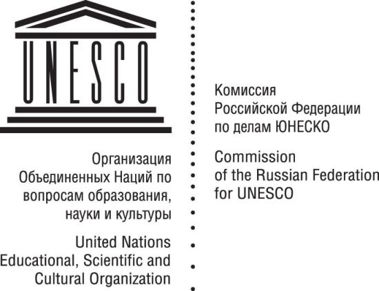 Губернатор Иркутской области вошел в состав Комиссии РФ по делам ЮНЕСКО