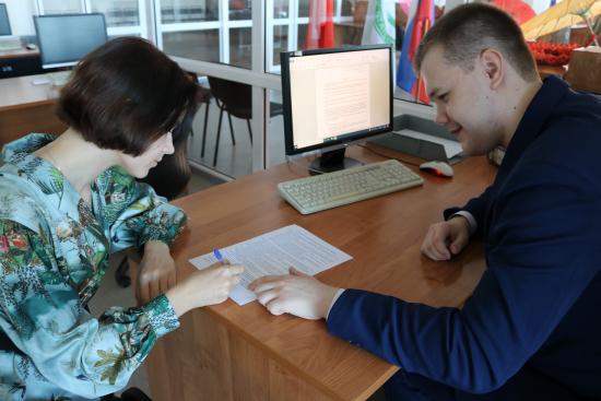 Студенты Юридического института ИГУ оказывают бесплатную юридическую помощь