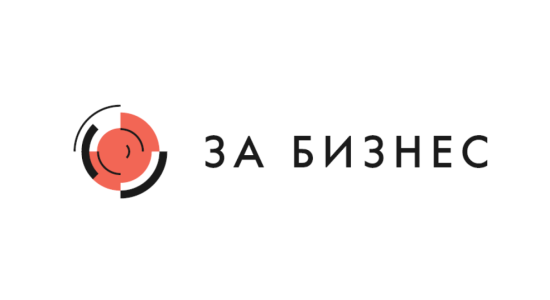 ТПП Восточной Сибири приглашает предпринимателей на форум «ЗаБизнес: Сибирь»