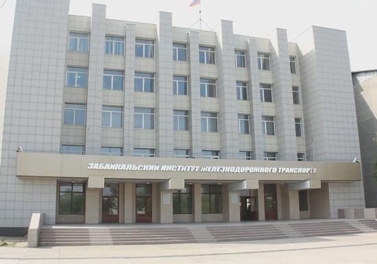 Колледж и техникум ИрГУПС возглавили рейтинг образовательных организаций Росжелдора